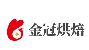 金冠烘焙加盟