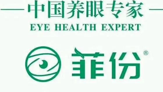 金士力菲份加盟