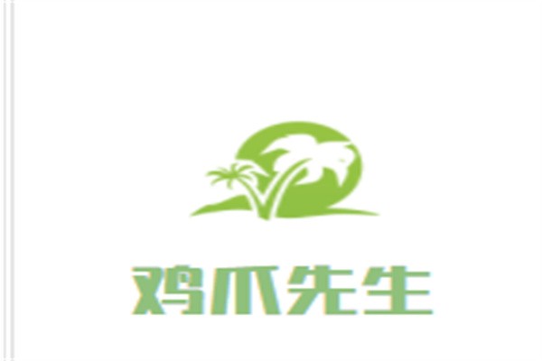 鸡爪先生品牌logo