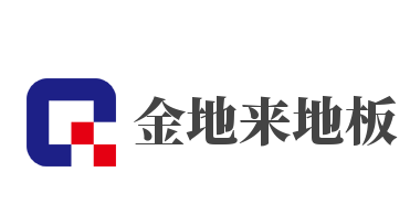 金地来地板品牌logo