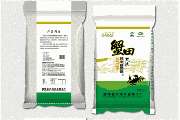 金大地米业产品 门店图片