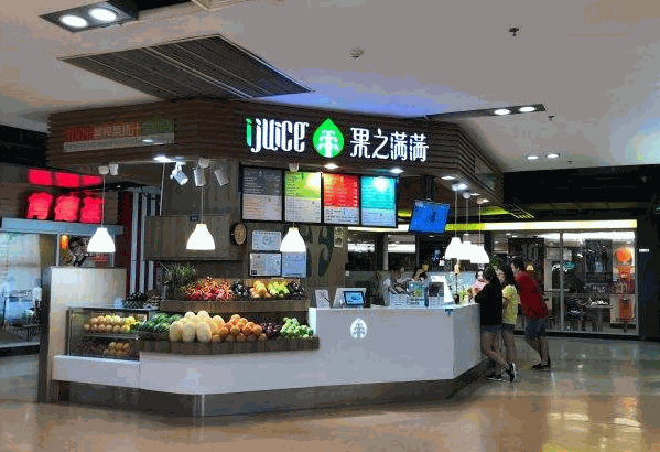 果之满满产品 门店图片