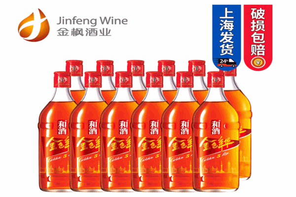 金枫酒业产品 门店图片