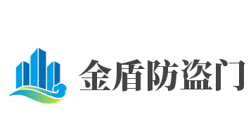 金盾防盗门品牌logo