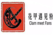 花甲遇见粉加盟