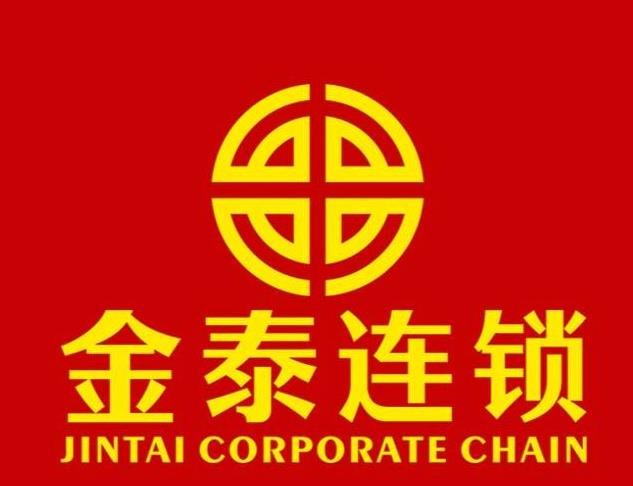 金泰保健品品牌logo