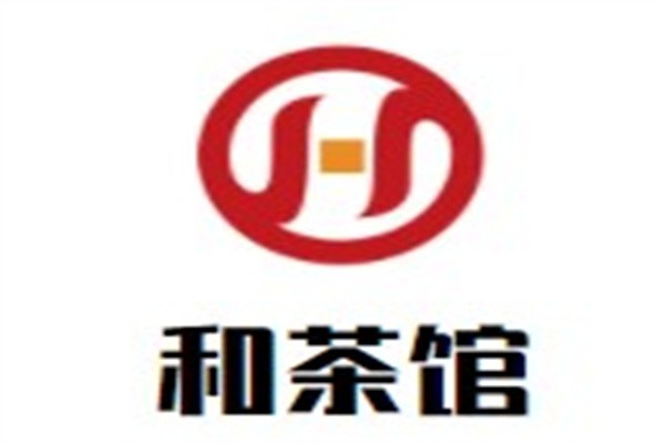 和茶馆加盟