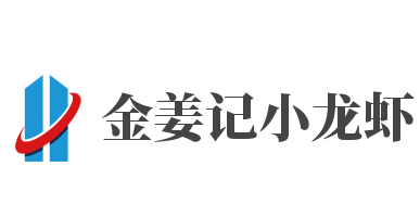 金姜记小龙虾加盟