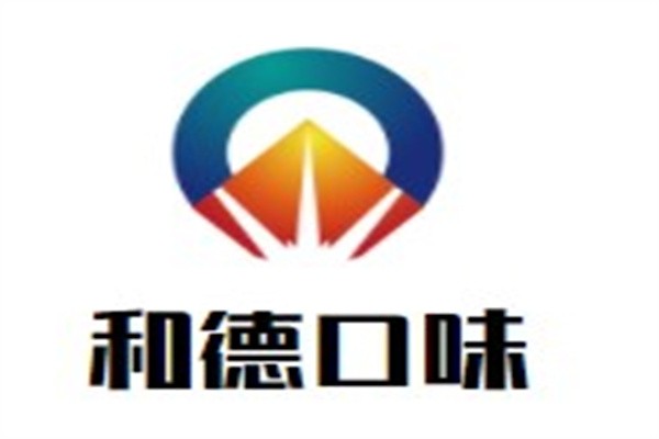 和德口味加盟