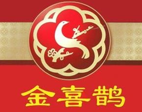 金喜鹊窗帘加盟