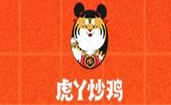 虎丫炒鸡店品牌logo
