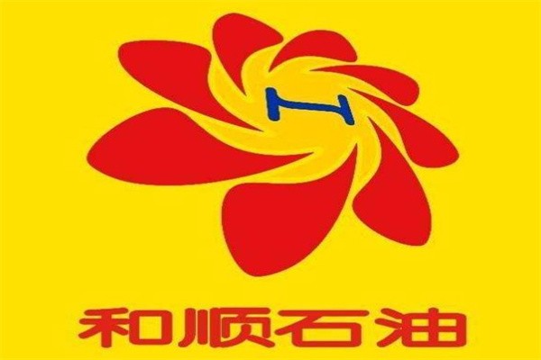 和顺石油加盟