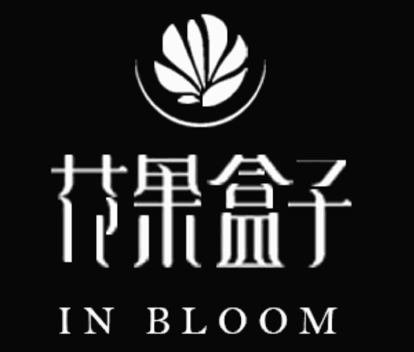 花果盒子品牌logo