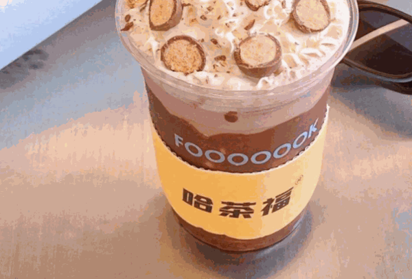哈茶福产品 门店图片