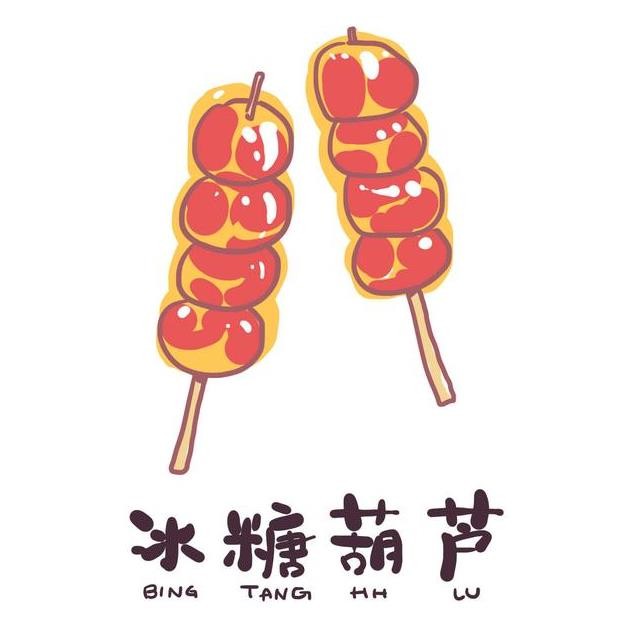 冰糖葫芦加盟