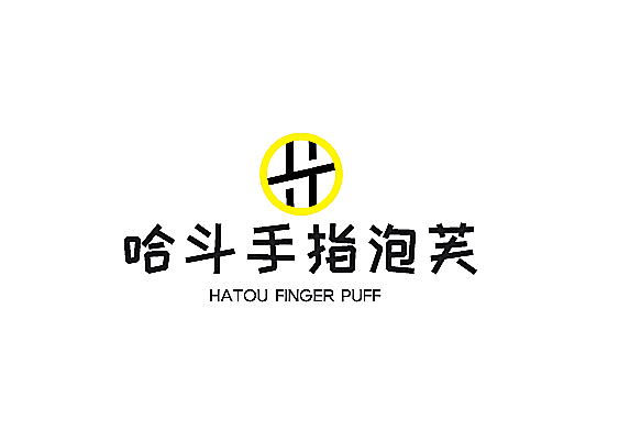 哈斗手指泡芙加盟
