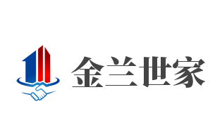 金兰世家加盟