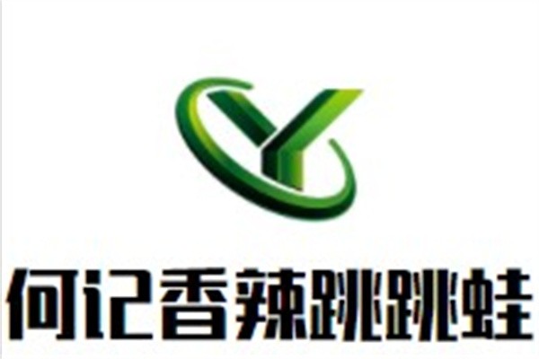 何记香辣跳跳蛙加盟