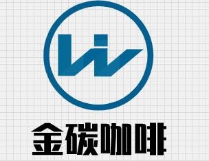 金碳咖啡品牌logo