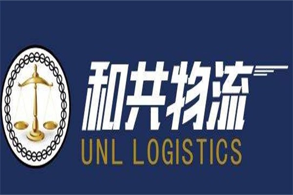 和共物流加盟