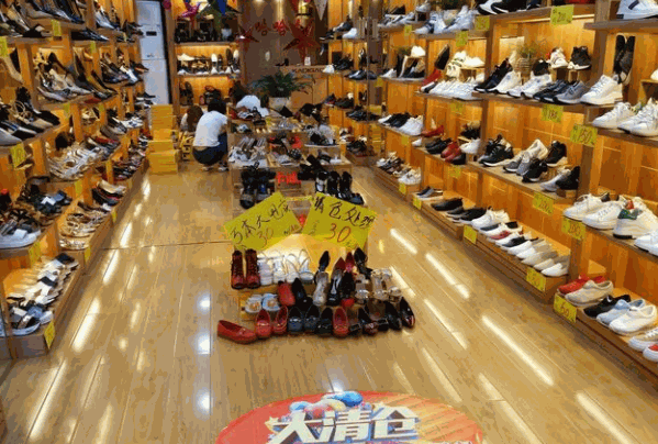 哈哈人卡迪高鞋子产品 门店图片