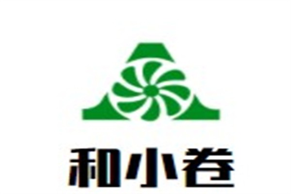 和小卷加盟