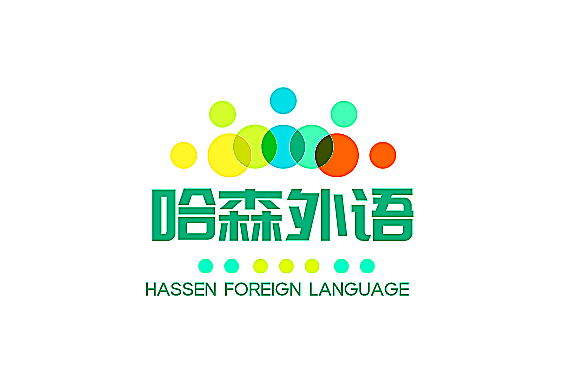 哈森外语品牌logo