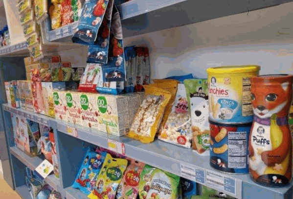 哈尼哈尼母婴产品 门店图片