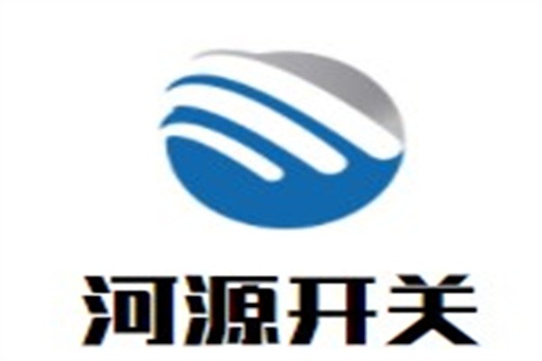 河源开关加盟