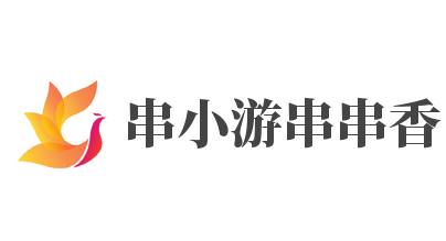串小游串串香加盟