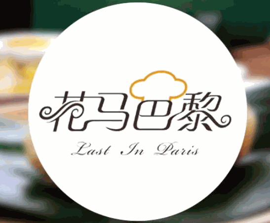 花马芭蛋糕加盟