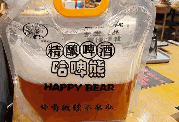 哈啤熊精酿啤酒产品 门店图片