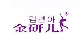 金研儿女装加盟