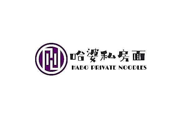哈婆私房面加盟