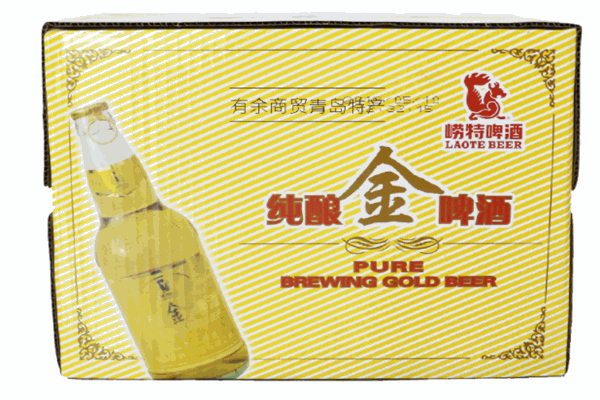 金啤酒产品 门店图片