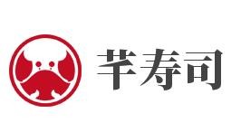 芊寿司加盟