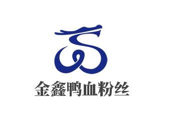 金鑫鸭血粉丝加盟
