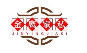 金鹰家私加盟