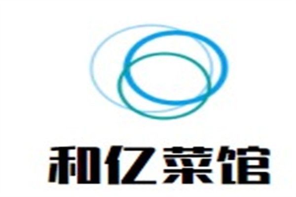 和亿菜馆加盟