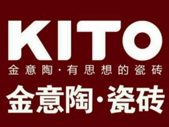 金意陶瓷砖加盟