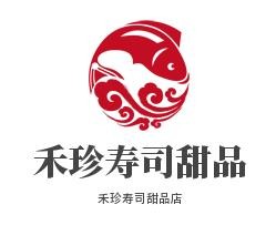 禾珍寿司甜品店加盟