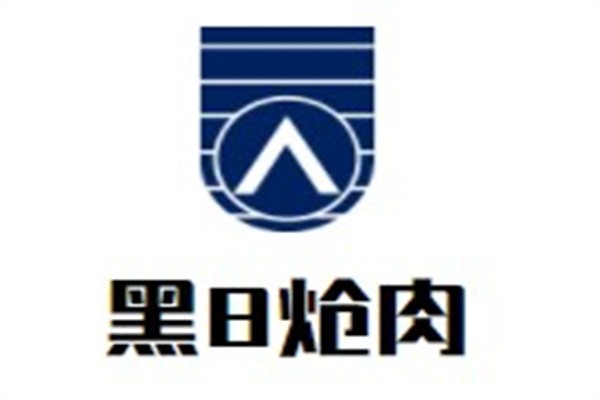 黑8炝肉加盟