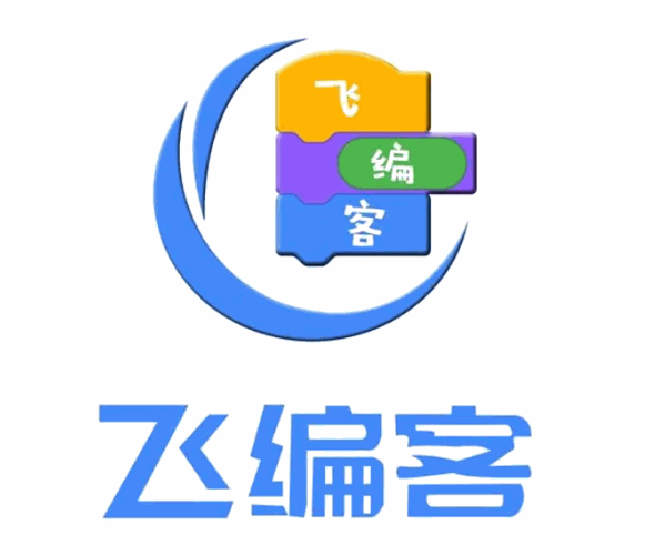飞编客少儿编程加盟