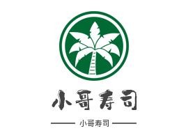 小哥寿司品牌logo