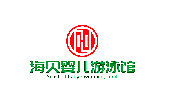 海贝婴儿游泳馆加盟