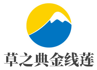 草之典金线莲加盟