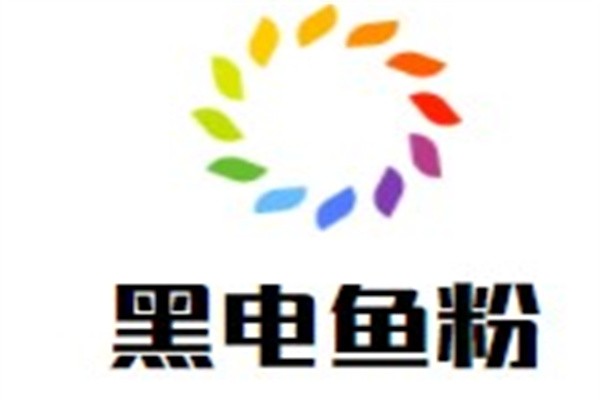 黑电鱼粉加盟