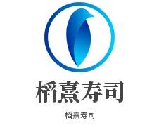 槄熹寿司加盟