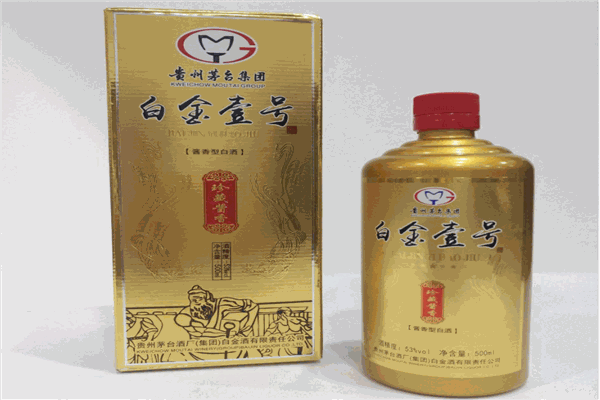 金上号酒产品 门店图片