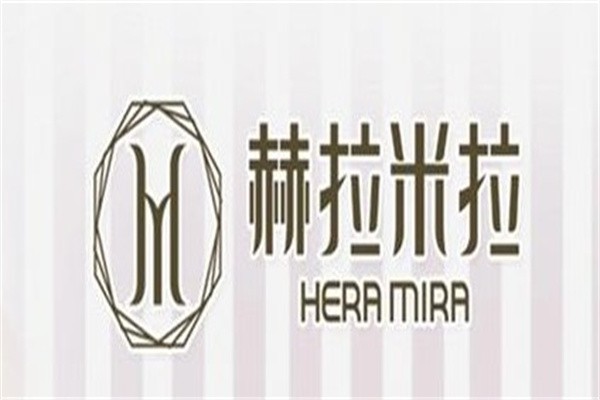 赫拉米拉美甲加盟